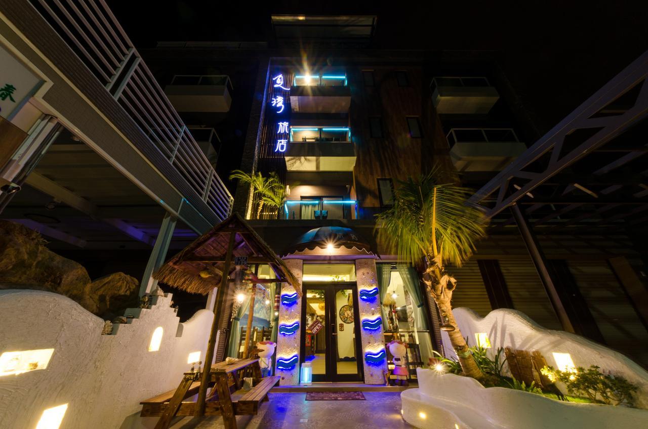 Summer Bay Inn Heng-ch'un Kültér fotó